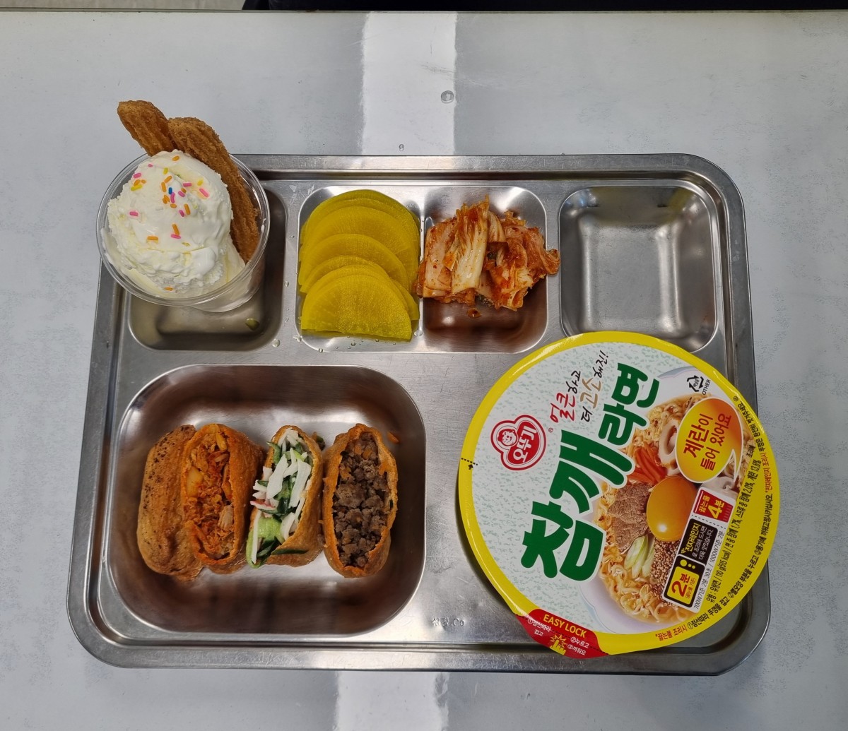 fe4d38532f4791ab86490a88d56332dc_1750223367_6672.jpg
